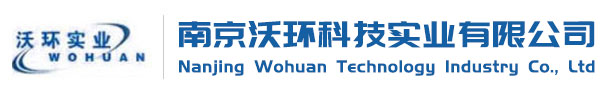 山東省濟(jì)寧市同力機(jī)械股份有限公司